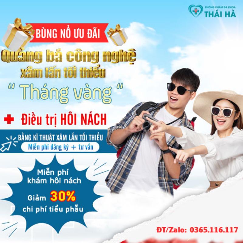 Các dạng sản phẩm thực phẩm bảo vệ sức khỏe chứa chiết xuất cây thằn lằn như viên nang, viên nén, và dung dịch uống